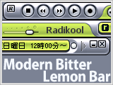 Modern Bitter Lemon Bar